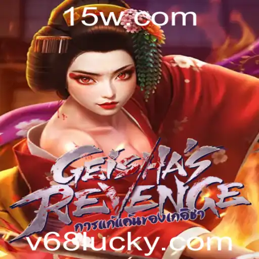 GeishasRevenge: Uma Experiência Imersiva no Universo dos Jogos
