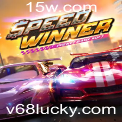 SpeedWinner v68: Descubra o Mundo Emocionante deste Jogo de Corrida