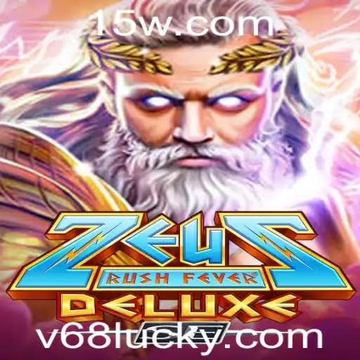 Descubra o Universo de Emoção e Aventura em ZeusRushFeverDeluxeSE